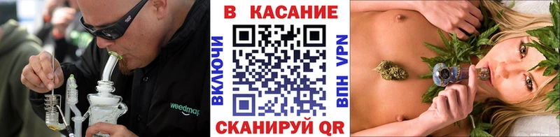 Где купить Иваново АМФЕТАМИН Меф мяу мяу COCAIN Гашиш Бошки Шишки