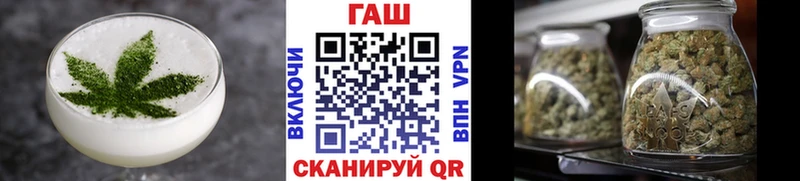 Canna-Cookies марихуана  сколько стоит  Иваново 