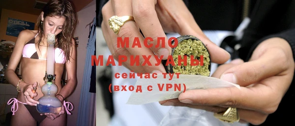 героин Горнозаводск