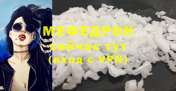 героин Горнозаводск
