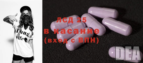 мет Горняк