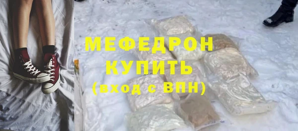 героин Горнозаводск