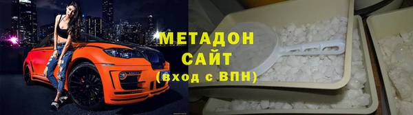 дистиллят марихуана Горно-Алтайск