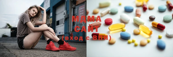 дистиллят марихуана Горно-Алтайск
