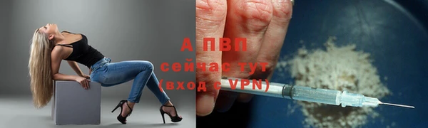 героин Горнозаводск