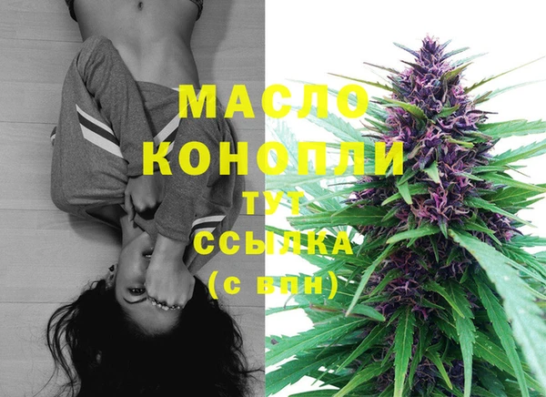 героин Горнозаводск