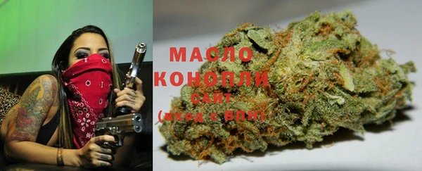 героин Горнозаводск