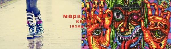 мет Горняк