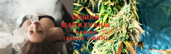 героин Горнозаводск