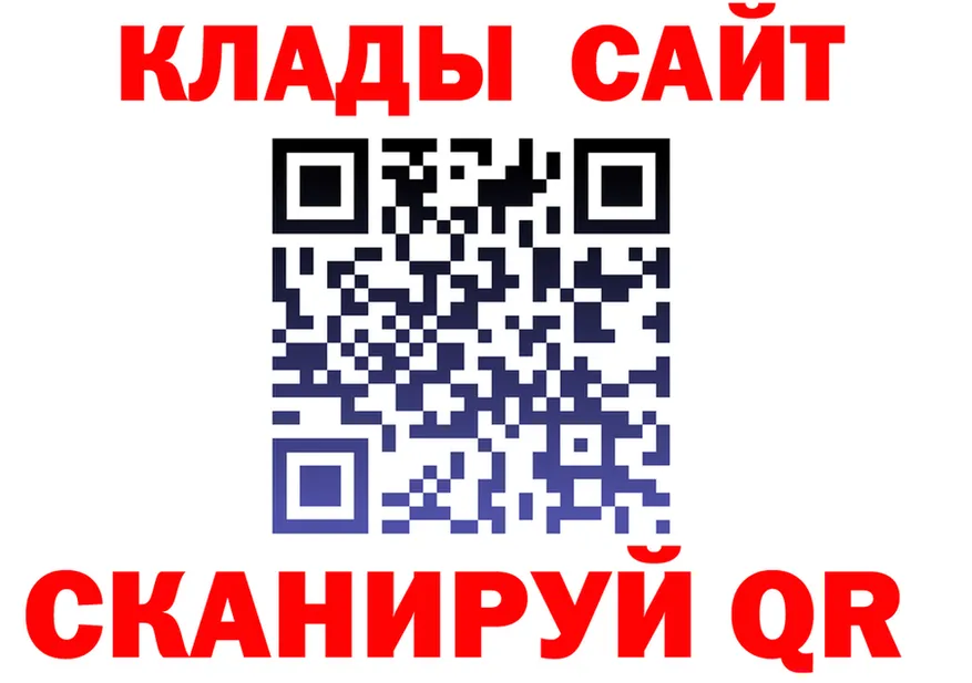 Alfa_PVP СК зеркало shop MEGA Иваново
