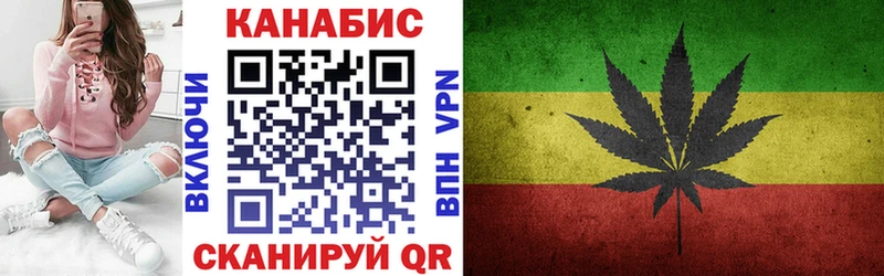Шишки марихуана THC 21%  где найти   нарко площадка какой сайт  Иваново 